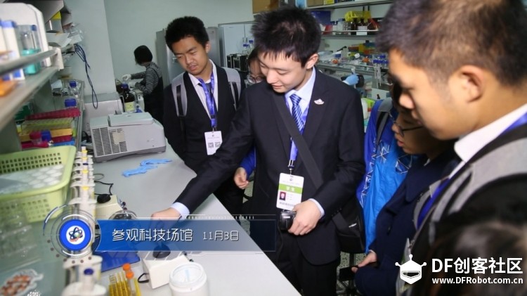 孕育科学希望 孵化未来梦想——The 18th APFFS终评活动纪实图20