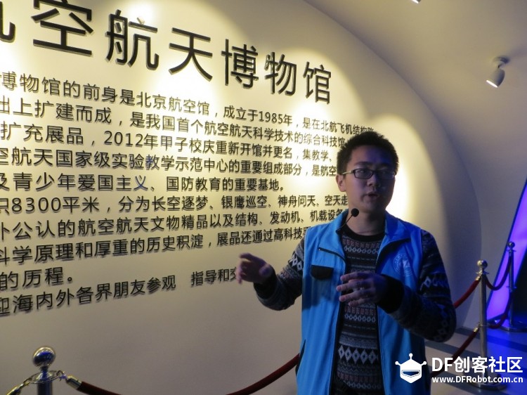 孕育科学希望 孵化未来梦想——The 18th APFFS终评活动纪实图22
