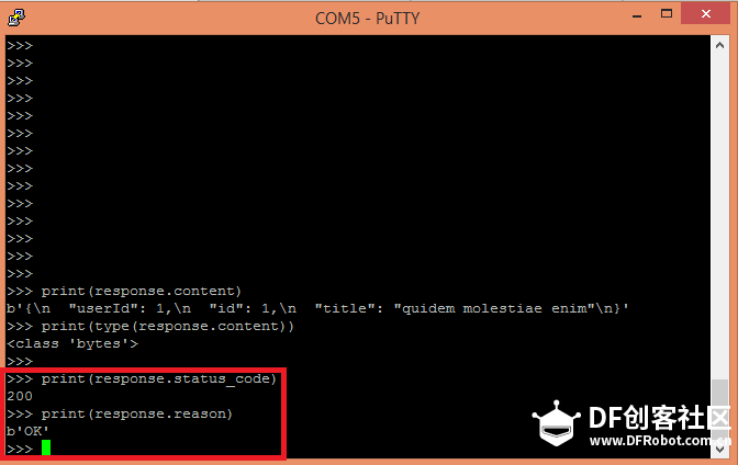 ESP32 / ESP8266 MicroPython教程：HTTP GET请求图7