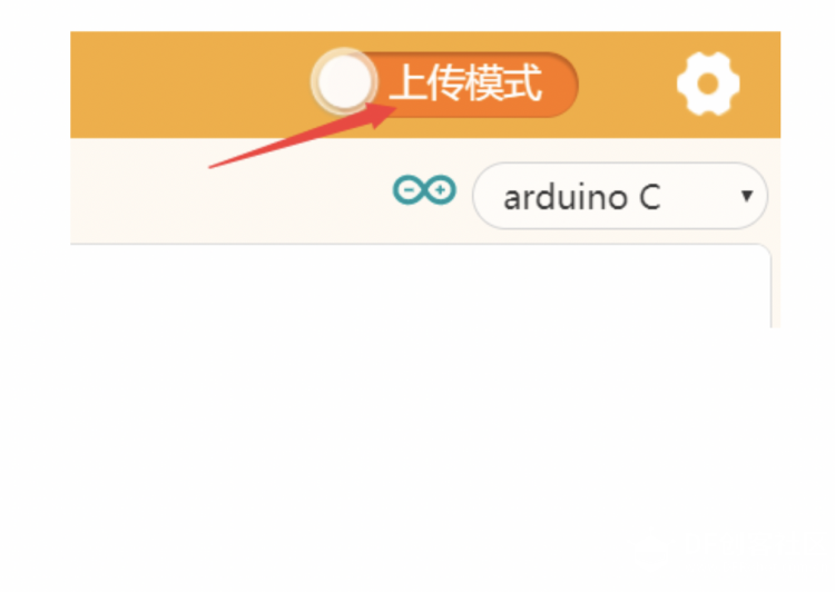 【Mind+】MAX: BOT 机器人探索之旅（系列教程）导航帖图9