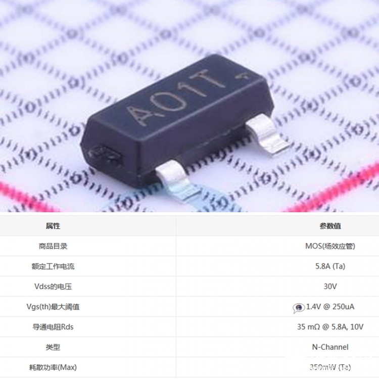 自制Arduino最小系统板，集成N多种功能！！赶快来围观吧》》图5
