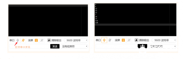 【Mind+】MAX: BOT 机器人探索之旅 第四章 秘密武器超声波图9