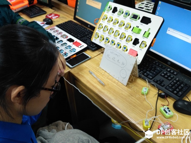 中新交流活动BOSON造物图16