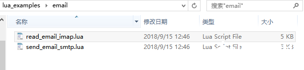 基于nodemcu的透传研究之发QQ邮件