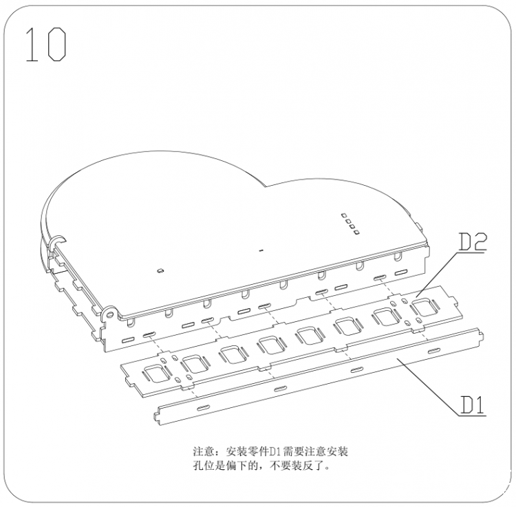 木质mini小钢琴——micro:bit & mind+&BOSON造物粒子图14