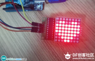 用 Arduino + 点阵模块 DIY 一颗“跳动的心”图3
