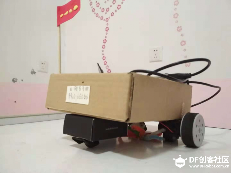 [PL-mini]智能清扫小车图1