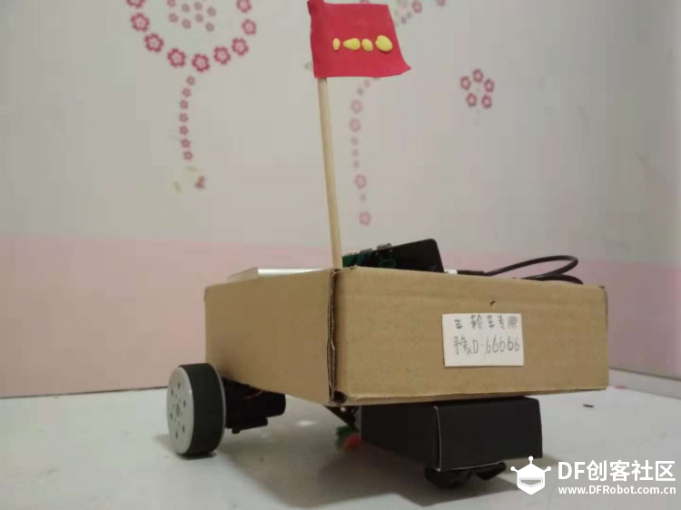 [PL-mini]智能清扫小车图2