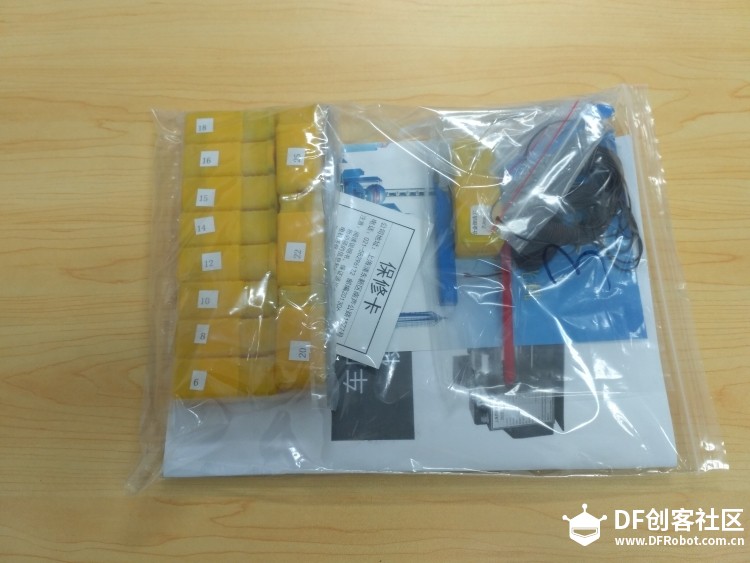 自己动手做个木珠手串图6