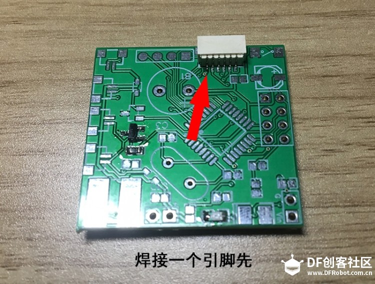 》第三集 自制Arduino最小系统板之PCB板的焊接，发现许多问题图22