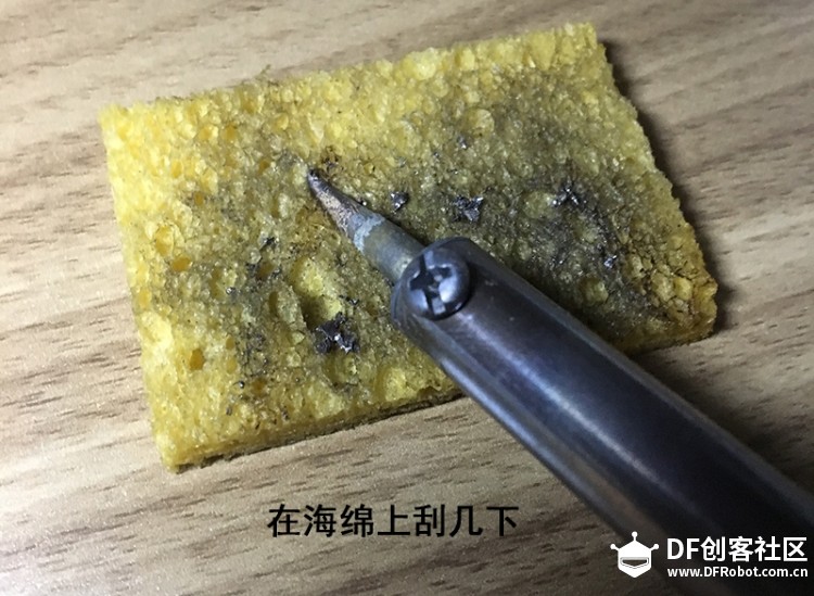 》第三集 自制Arduino最小系统板之PCB板的焊接，发现许多问题图25