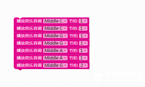 【掌控-好搭】3：小小音乐家（上）图7
