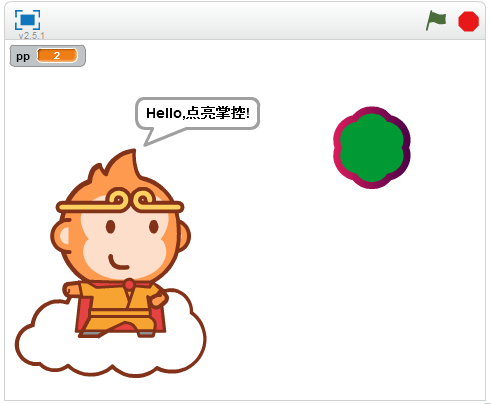 【掌控】生态圈快报：掌控S4A,可以轻松与scratch互动了图1
