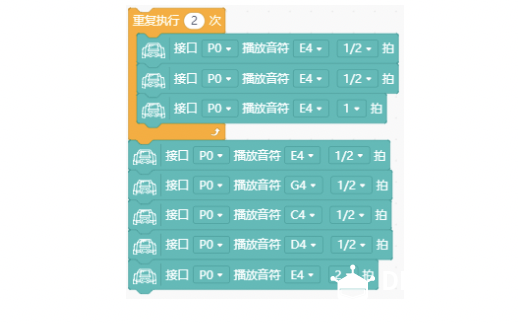 【Mind+】MAX: BOT 机器人探索之旅 第七章 声光互动图18