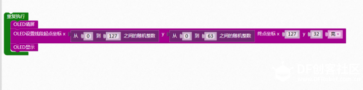 【掌控-好搭】6：小线条呀小小线条图3
