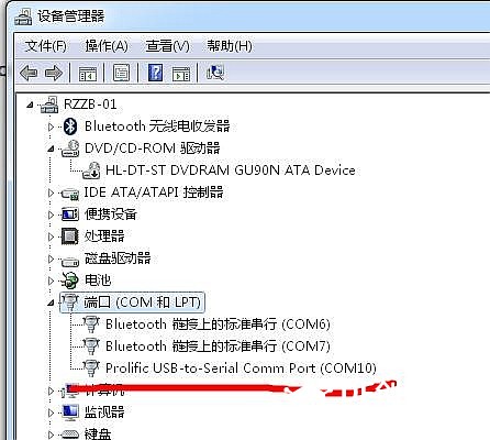 OneNET视频开发板V1.0--接入OneNET及视频能力评测报告图1