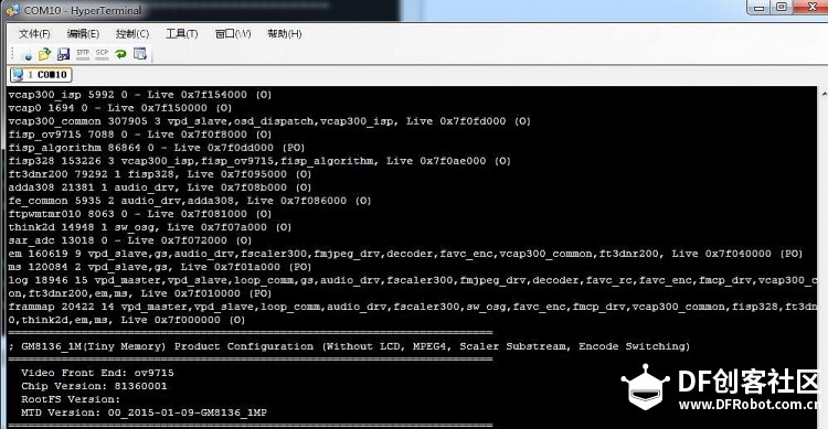 OneNET视频开发板V1.0--接入OneNET及视频能力评测报告图4