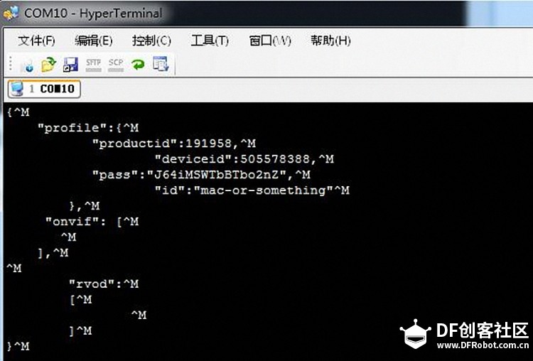 OneNET视频开发板V1.0--接入OneNET及视频能力评测报告图7