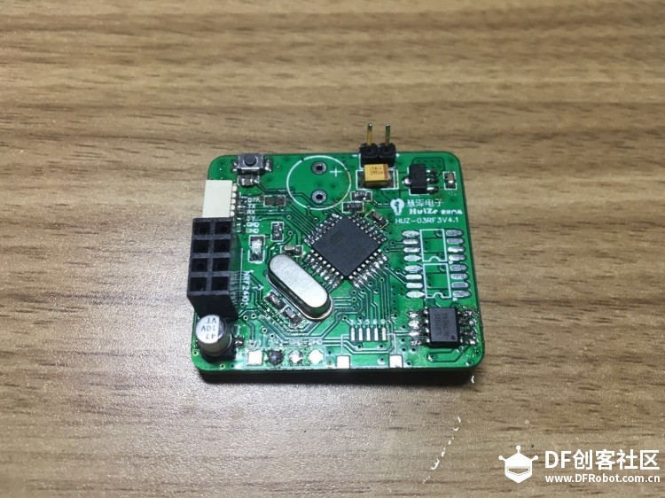 第四章》自制Arduino最小系统板，经过再次改进后终于完成图12