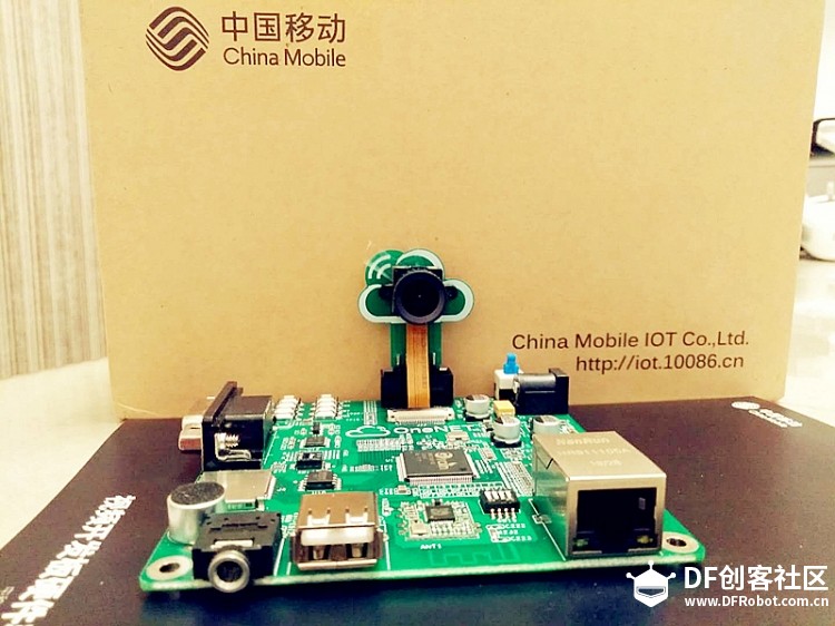 OneNET视频开发板V1.0--接入OneNET及视频能力评测报告图11