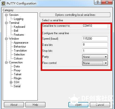 OneNET视频开发板V1.0--接入OneNET及视频能力评测报告图14