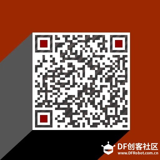 12月18日，蘑菇云创客教育产品发布，万元现金红包图1