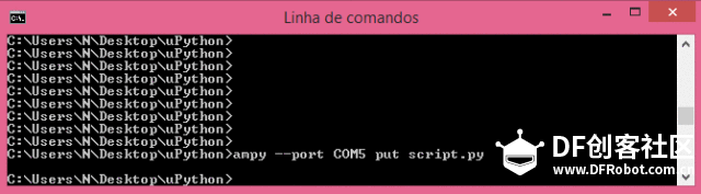 ESP32 / ESP8266 MicroPython教程：从文件系统运行脚本图3