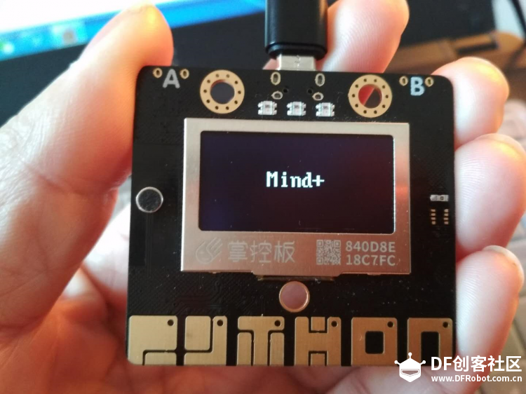 【掌控】生态圈快报：Mind+，掌控世界，怎能少我图4