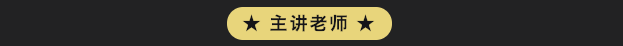 【工作坊】MUJI风呆萌小鹿——圣诞礼物不二之选图11