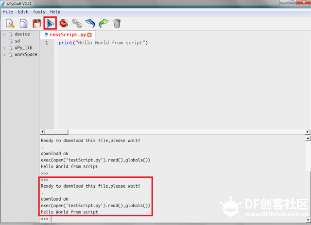 ESP32 MicroPython教程：用uPyCraft执行脚图5