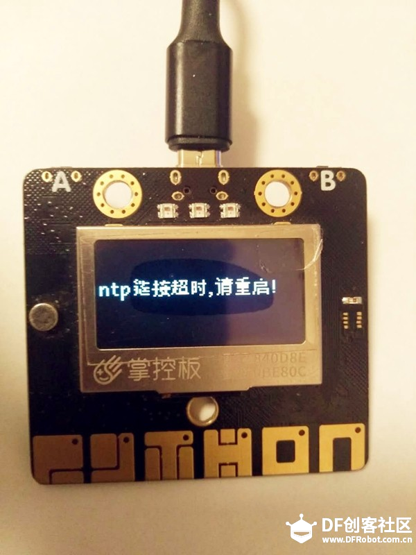 【新年倒计时】2019年倒计时------新年心声图5