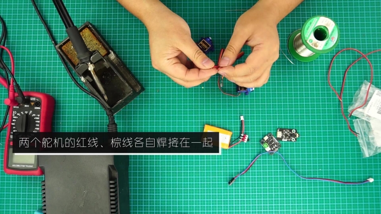 用肌电传感器改造一个兔子帽子图13