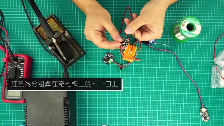 用肌电传感器改造一个兔子帽子图16