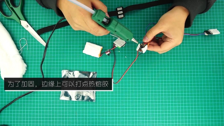 用肌电传感器改造一个兔子帽子图24
