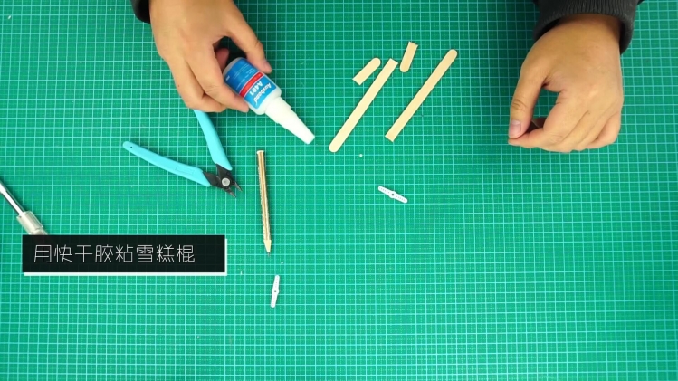 用肌电传感器改造一个兔子帽子图29