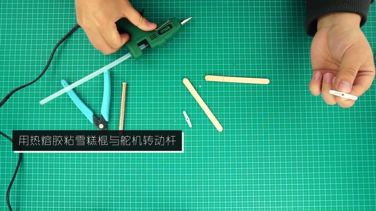 用肌电传感器改造一个兔子帽子图33
