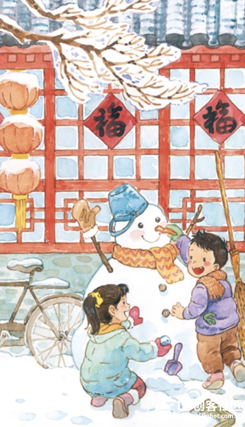 活动截止 可以有!高端定制2019年DFRobot创客社区限量图2