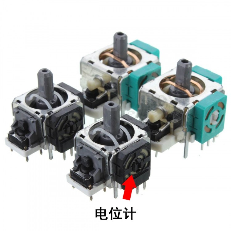 教你如何自制一款遥控器，让您的项目变成遥控的！！！图4