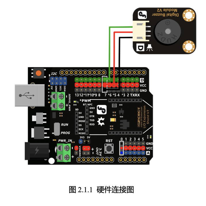 【Mind+】Gravity:Arduino编程积木 魔法小屋-彩虹琴图5