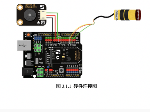 【Mind+】Gravity:Arduino编程积木 造梦空间-防盗报警器图6