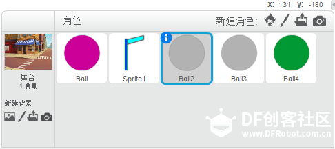 【掌控-好搭】16：scratch物联控制掌控led灯-安全过马路图6