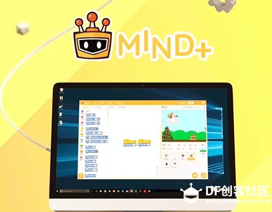 百变掌控  掌控未来图3