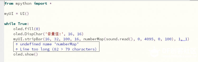 关于运行掌控版Mind+的程序后再打开mpython出错的问题图5