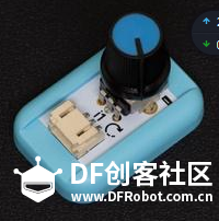 BOSON Micro:bit造物粒子——风扇模块案例制作图2