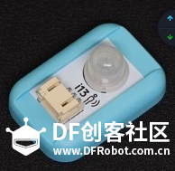 BOSON Micro:bit造物粒子——风扇模块案例制作图7