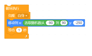 图形化编程零基础教程 攀岩岛-守门员图8