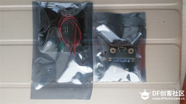 DRF0579电源管理模块试用图3