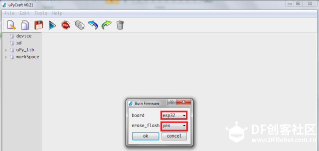 ESP32 MicroPython教程：uPyCraft IDE入门图1