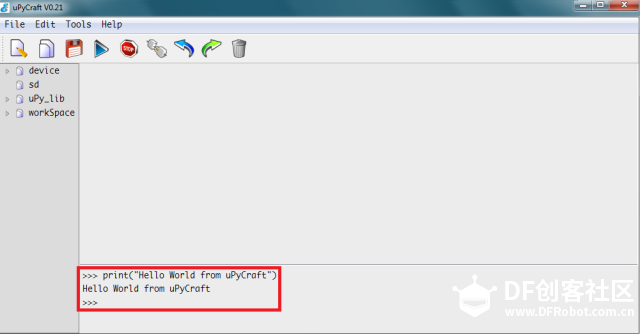 ESP32 MicroPython教程：uPyCraft IDE入门图5