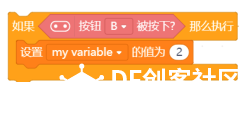 【Mind+】mind+零基础教程 神奇的宝藏-默契小游戏图13
